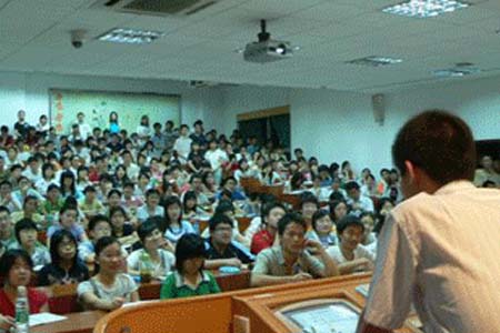 南方医科大学上大课