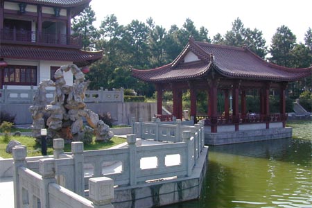 浙江师范大学