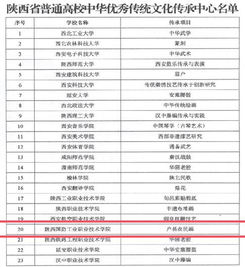 360截图20250110144207990.jpg