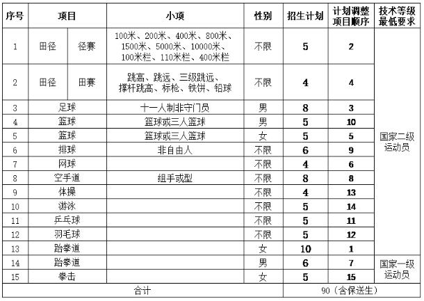 360截图20250205153513609.jpg