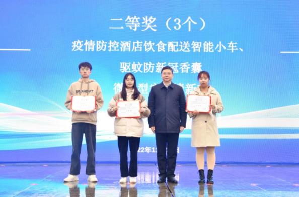 360截图20221116091150720.jpg