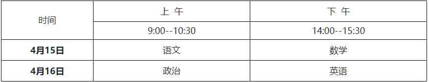 360截图20230104133518499.jpg