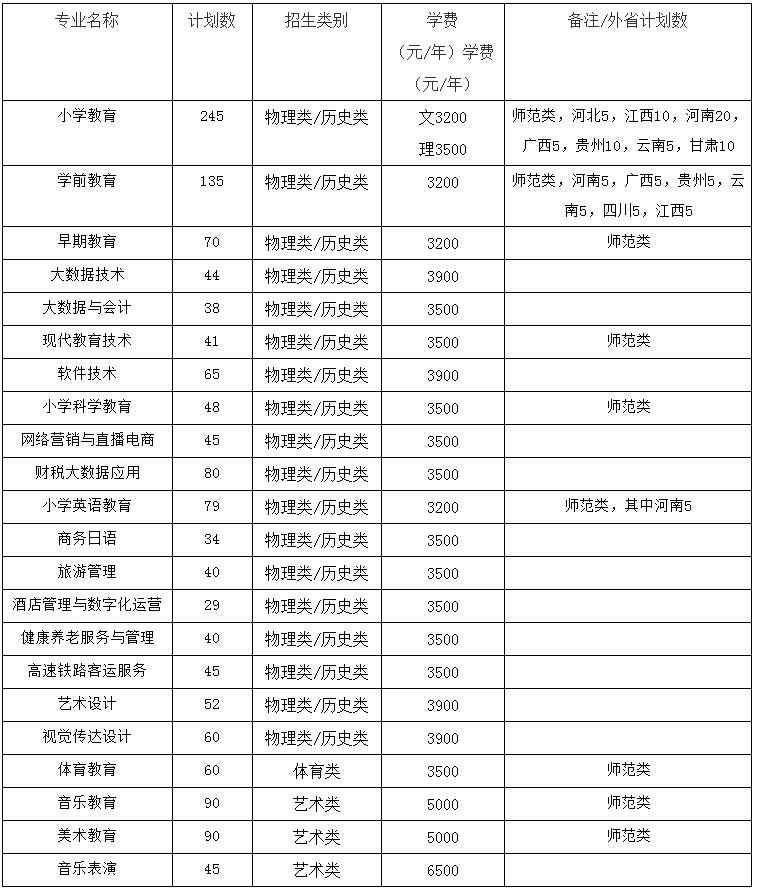 360截图20240716134037111.jpg