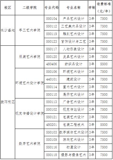 360截图20240812135105671.jpg