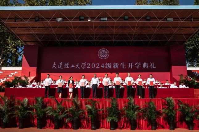 360截图20240903085124082.jpg