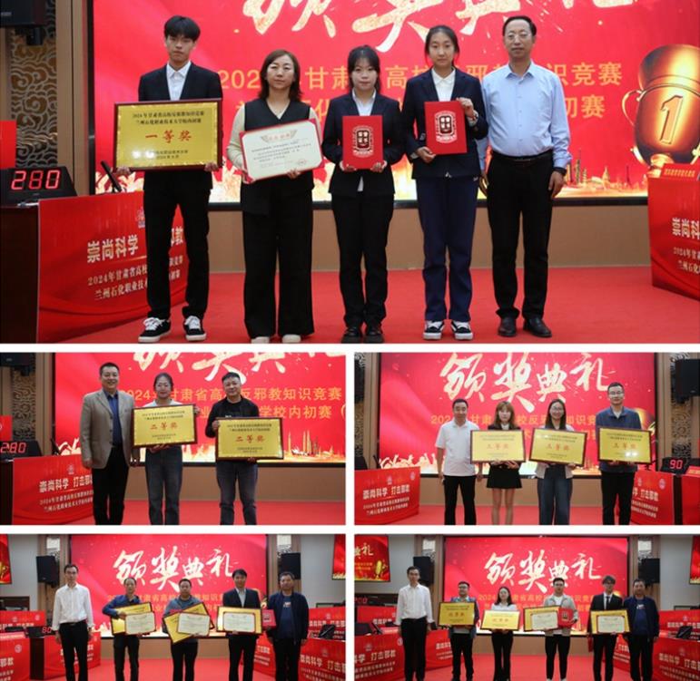 360截图20240919175017356.jpg