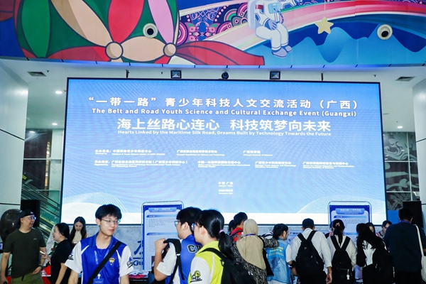 2024092577359.jpg