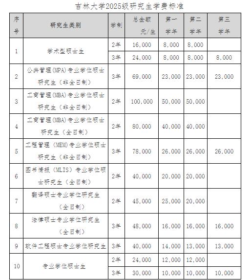 360截图20241010110433011.jpg