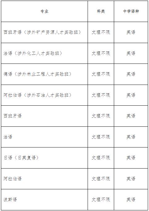 360截图20241211163129206.jpg