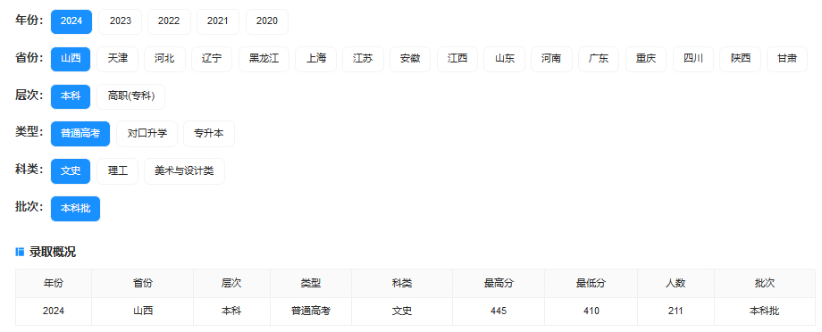202501173026.jpg