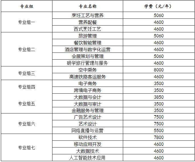 360截图20250213135912341.jpg