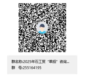 360截图20250317133614648.jpg