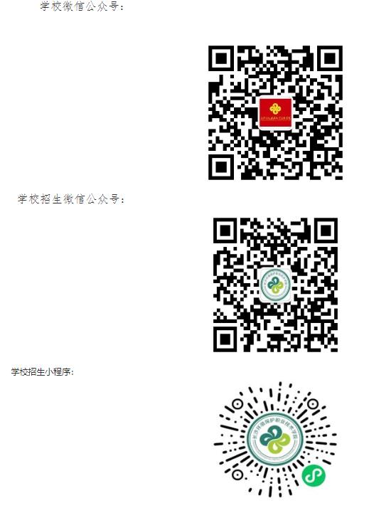 360截图20240613161435352.jpg
