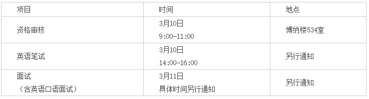 QQ截图20210113160021.png
