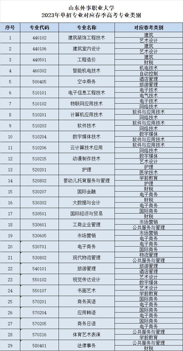 dd63dfb2-b78c-4265-a5eb-8950b0a24f74.jpg