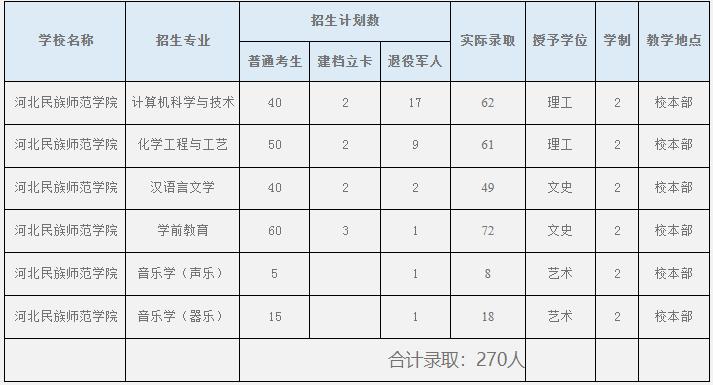 360截图20241121144142481.jpg