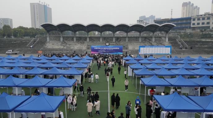 360截图20241231143812394.jpg
