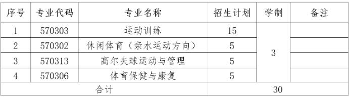 360截图20250306093505328.jpg