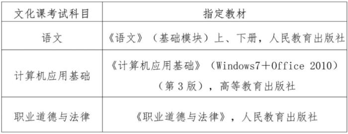 360截图20250306093513459.jpg