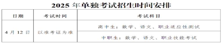 360截图20250313153414433.jpg