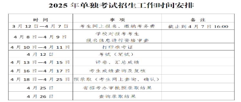 360截图20250313153421280.jpg