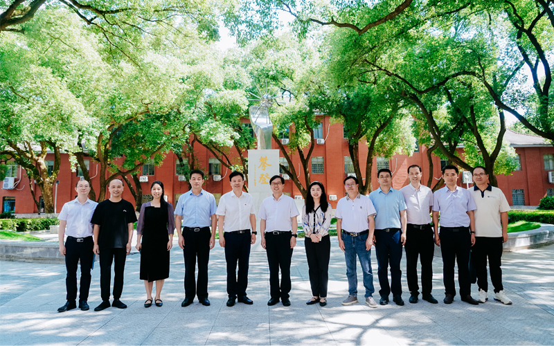华中师范大学与湖南师范大学附属中学共商大中衔接育人新路径