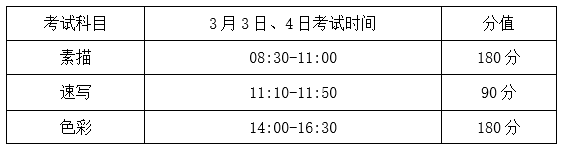 1515483149220550.png