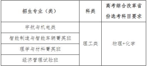 360截图20240415161027141.jpg