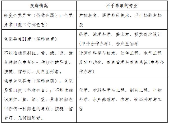 360截图20250619214134292.jpg