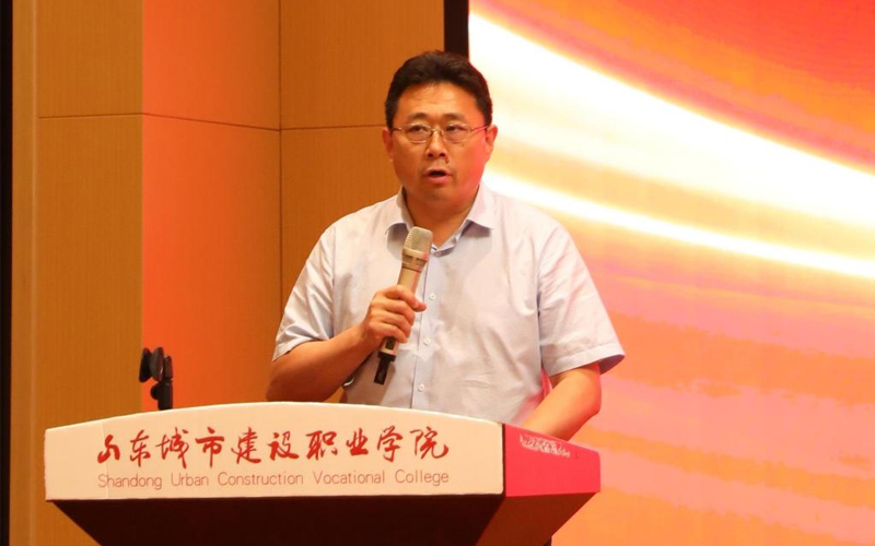 山东城市建设职业学院建筑与城市规划系召开2024-2025学年学团工作表彰大会