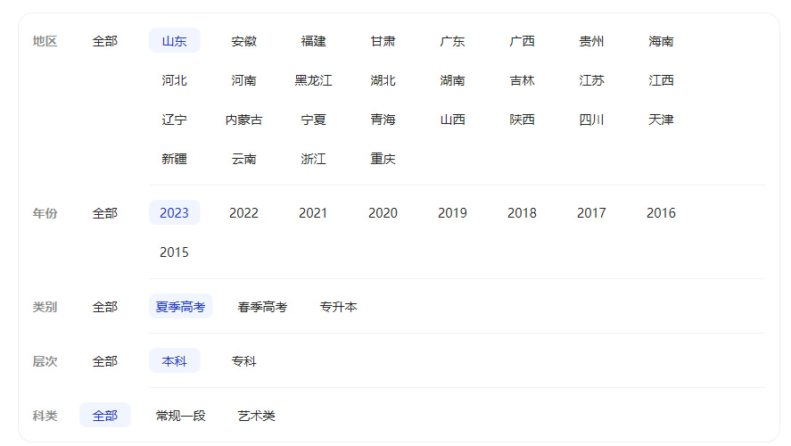 202307113067.jpg