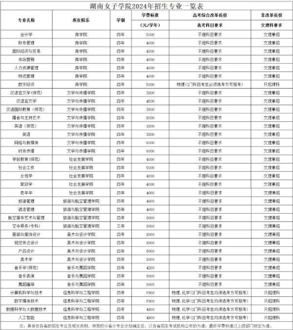 360截图20240612145623297.jpg