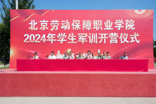 2024090377740.jpg