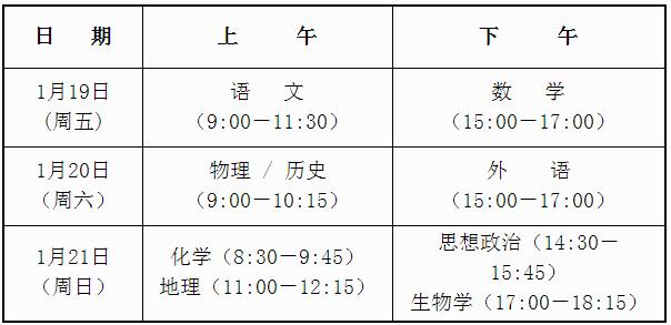 360截图20240118085548505.jpg