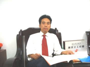 2017111612014.jpg