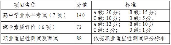 kh_20180118092453_72017.jpg