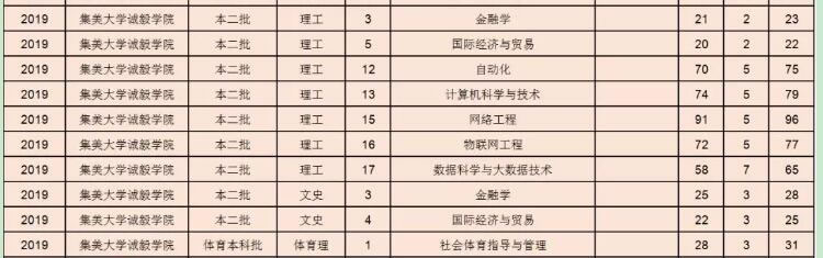 20180710039.jpg