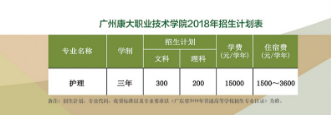 QQ截图20180724110116.png