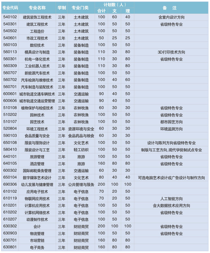 15.png