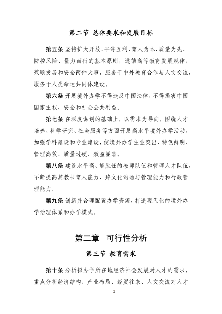 201909271667.png