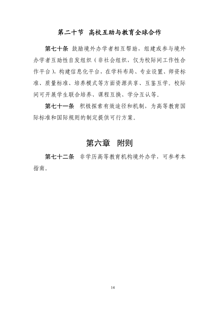 2019092716619.png