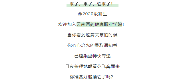 2020091777333.png