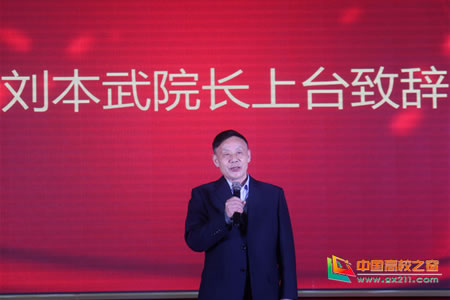 2020122477340.jpg