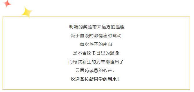 2020122977327.png
