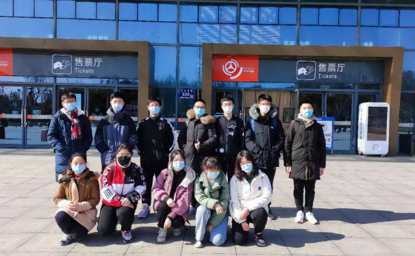 QQ截图20210224173122.png