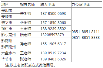 QQ截图20210315141826.png