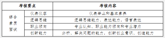 QQ截图20210315155458.png