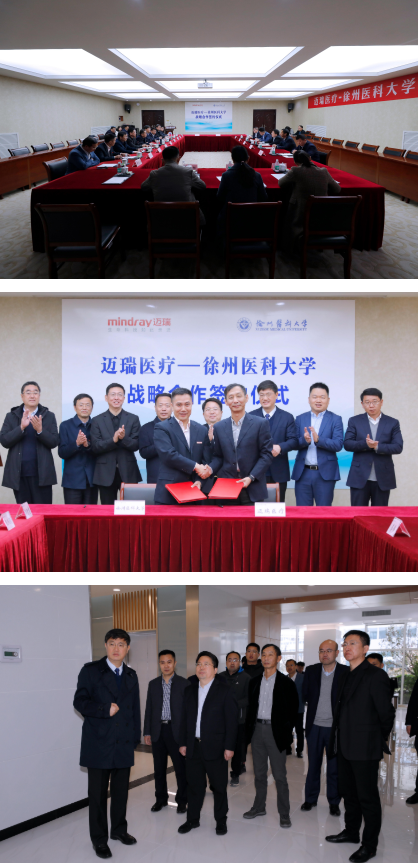 QQ截图20210324083205.png