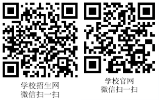 QQ截图20210409153529.png