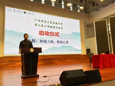 QQ截图20210510171854.png